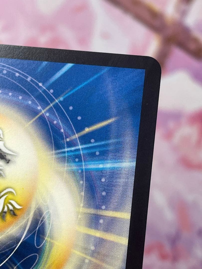 飛翔龍　5000VT プロモ