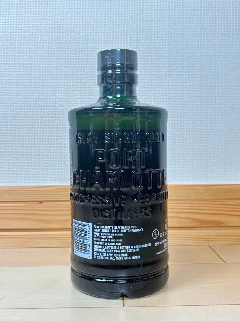 【新品未開封】 ポートシャーロット ヘビリーピーテッド アイラバーレイ 2014