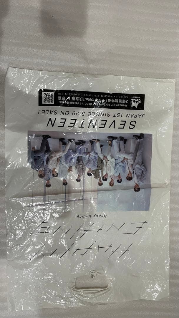 SEVENTEENミュージアム 2018