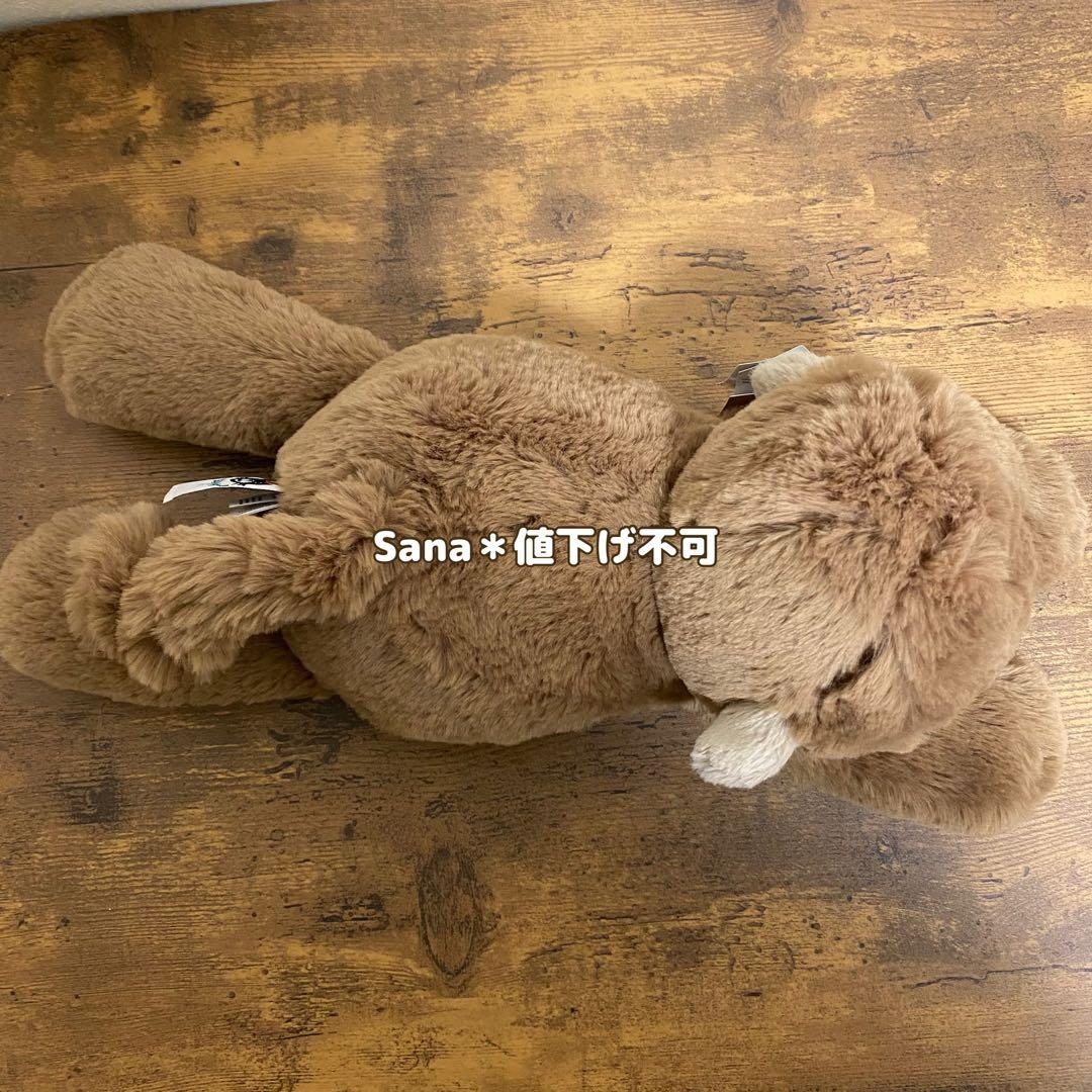 新品　ジェリーキャット　さる　サル　猿　モンキー　ぬいぐるみ　monkey