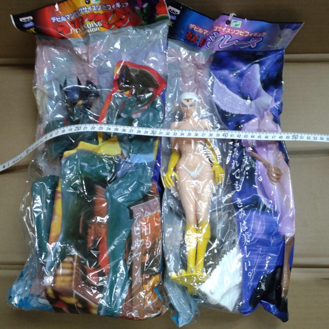 デビルマン&シレーヌ フィギュア