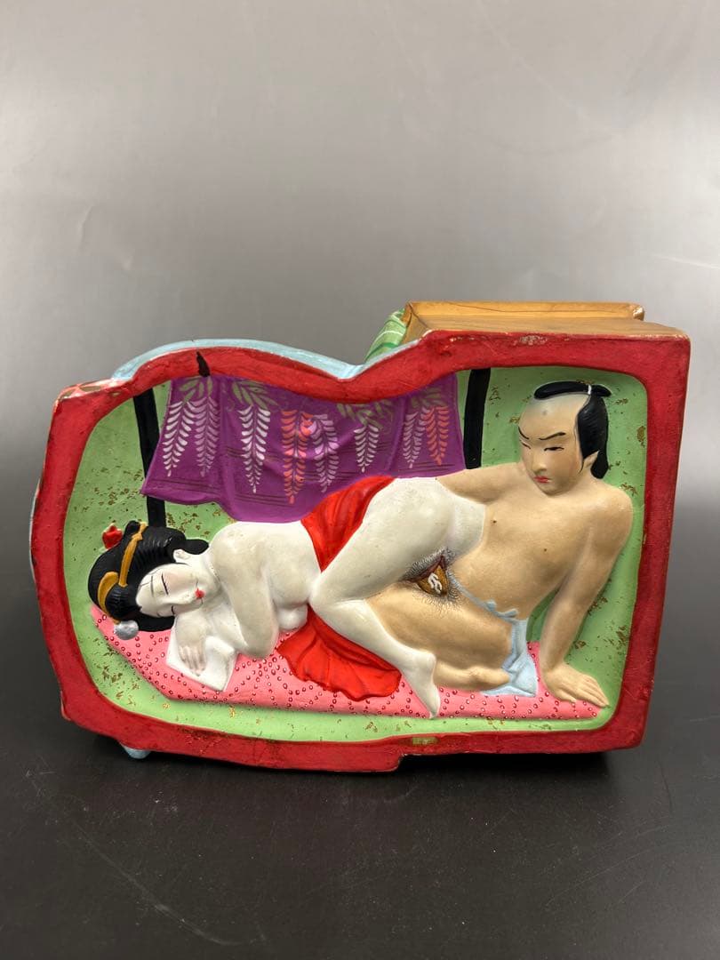 古物 陶器製￼ （ 男は大好き）￼送料込み