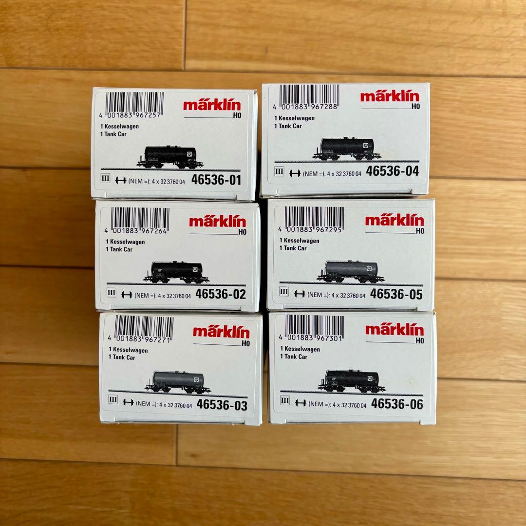 メルクリン HOゲージ タンク車セット 46536