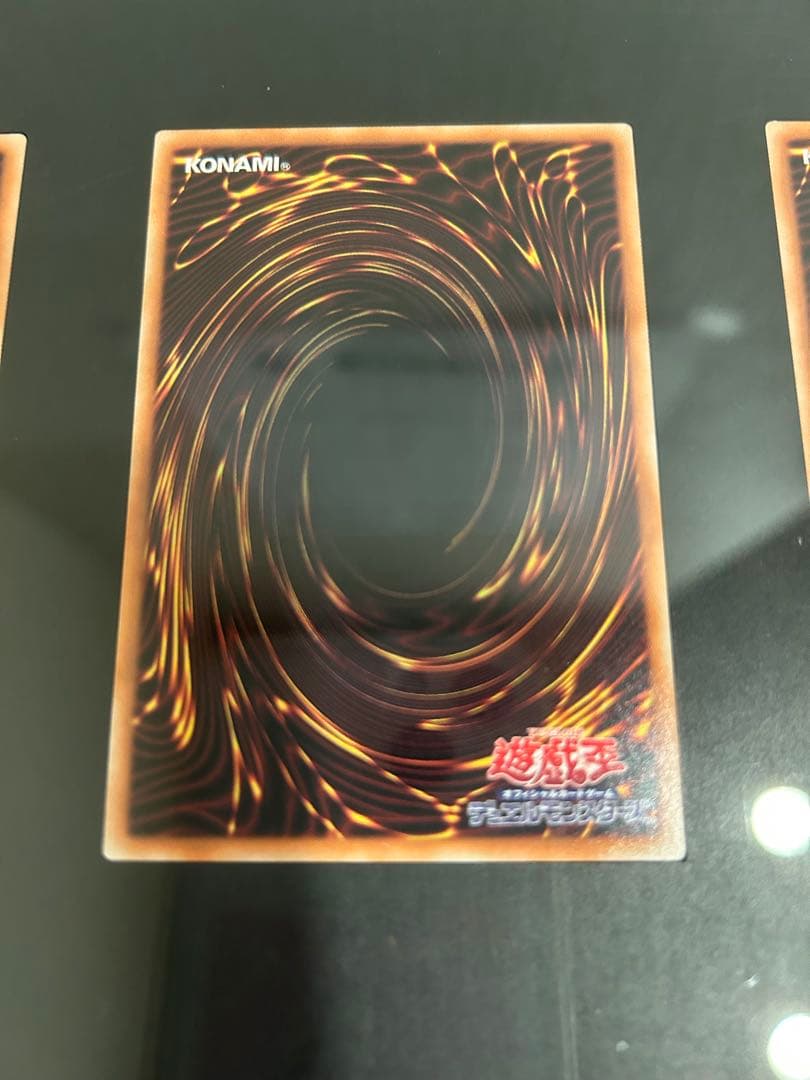 も*き様 海馬セット シクブル 3枚セット