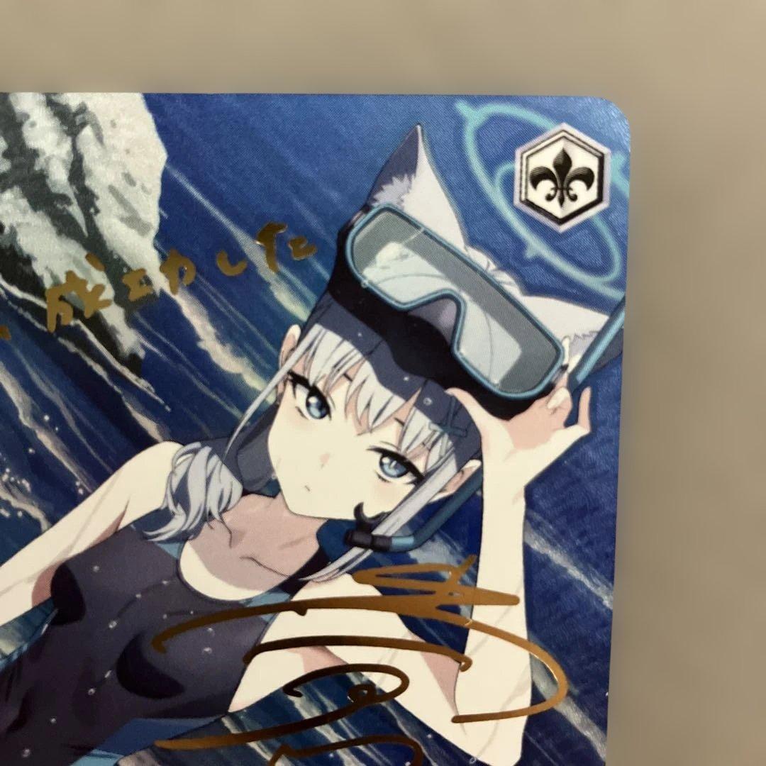 ブルーアーカイブ　ブルアカ　シロコ　水着　ヴァイス　SP サイン　箔押し