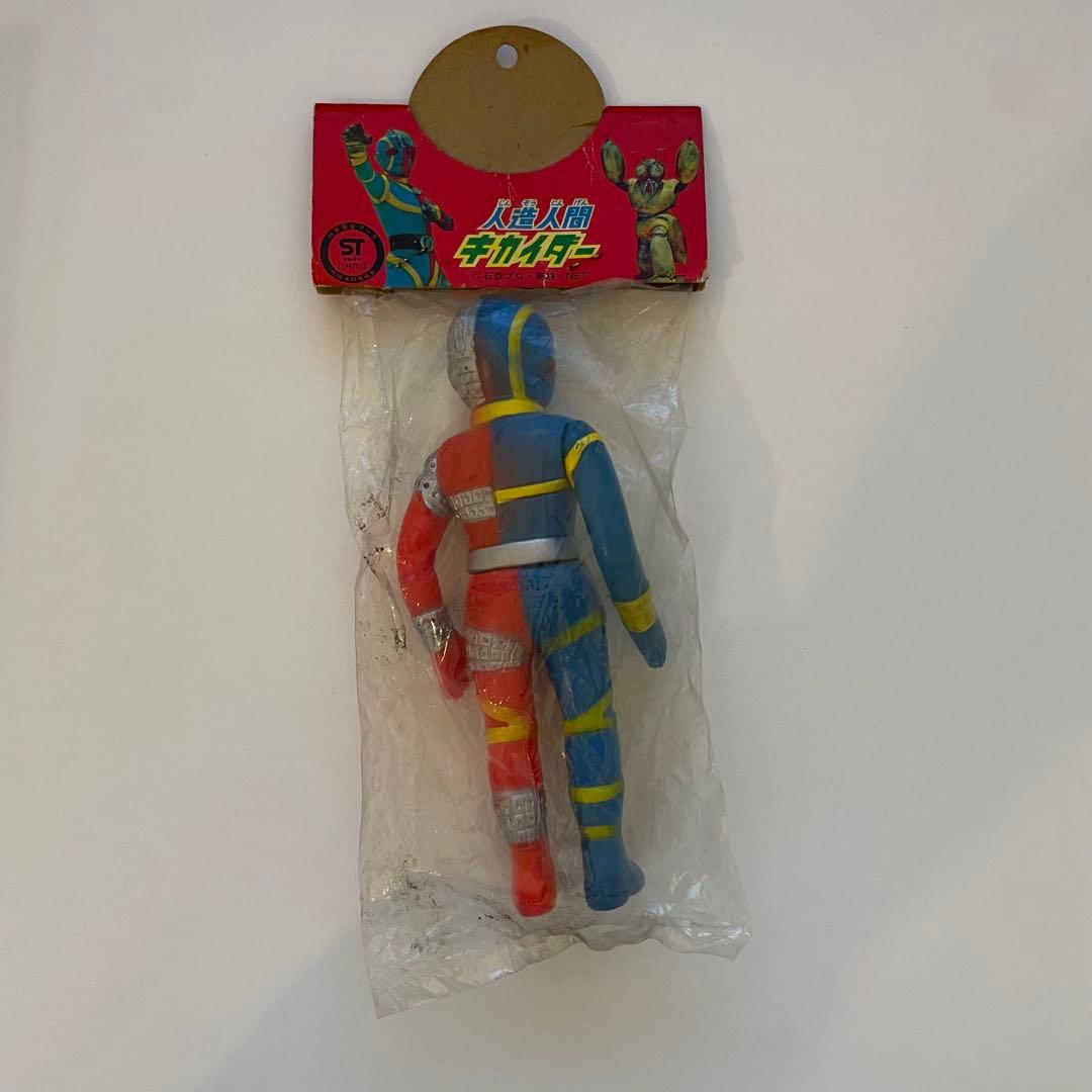 未開封 ソフビ 人造人間キカイダー 約15cm