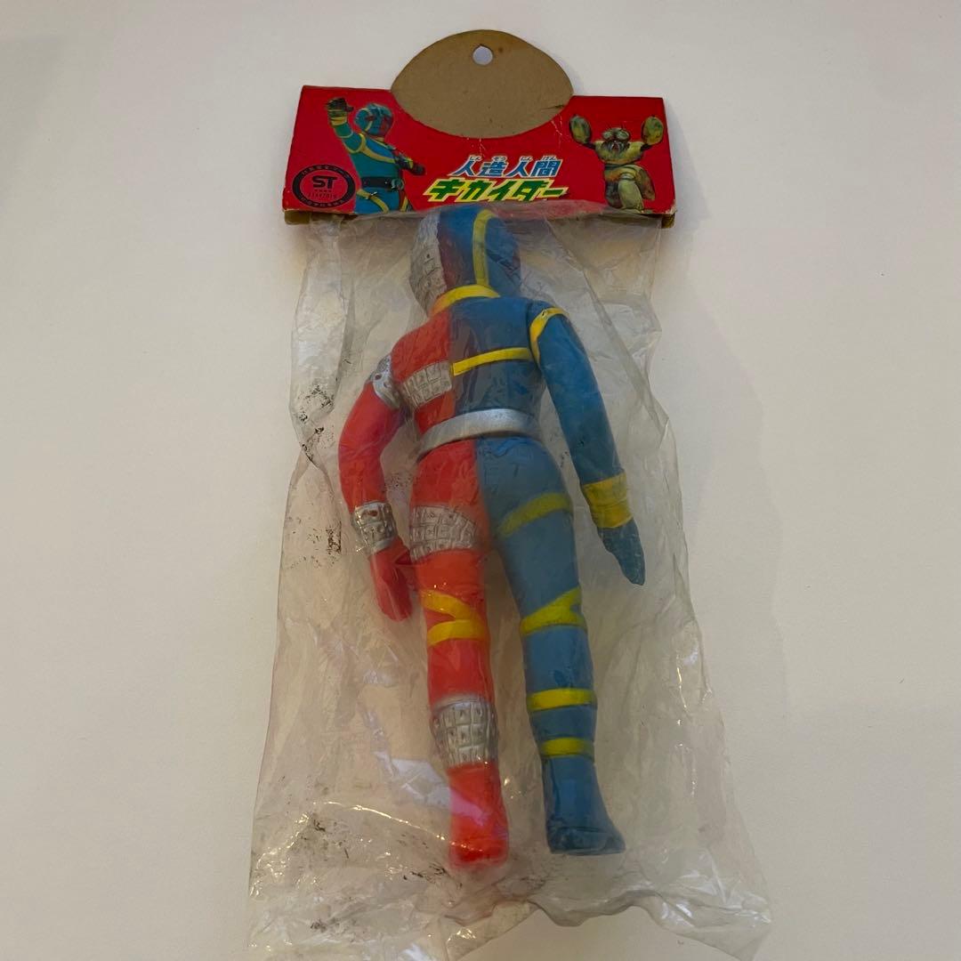 未開封 ソフビ 人造人間キカイダー 約15cm