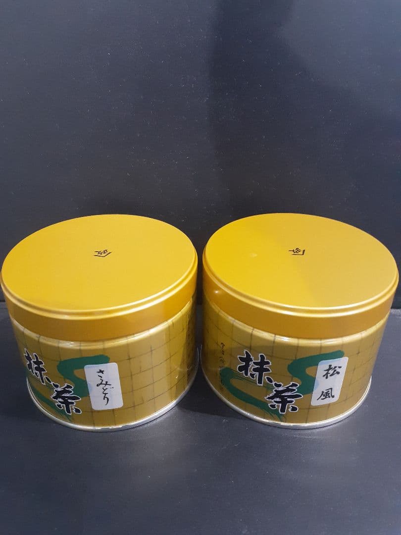 山政小山園　松風　さみどり　150g　各1缶　 計2缶