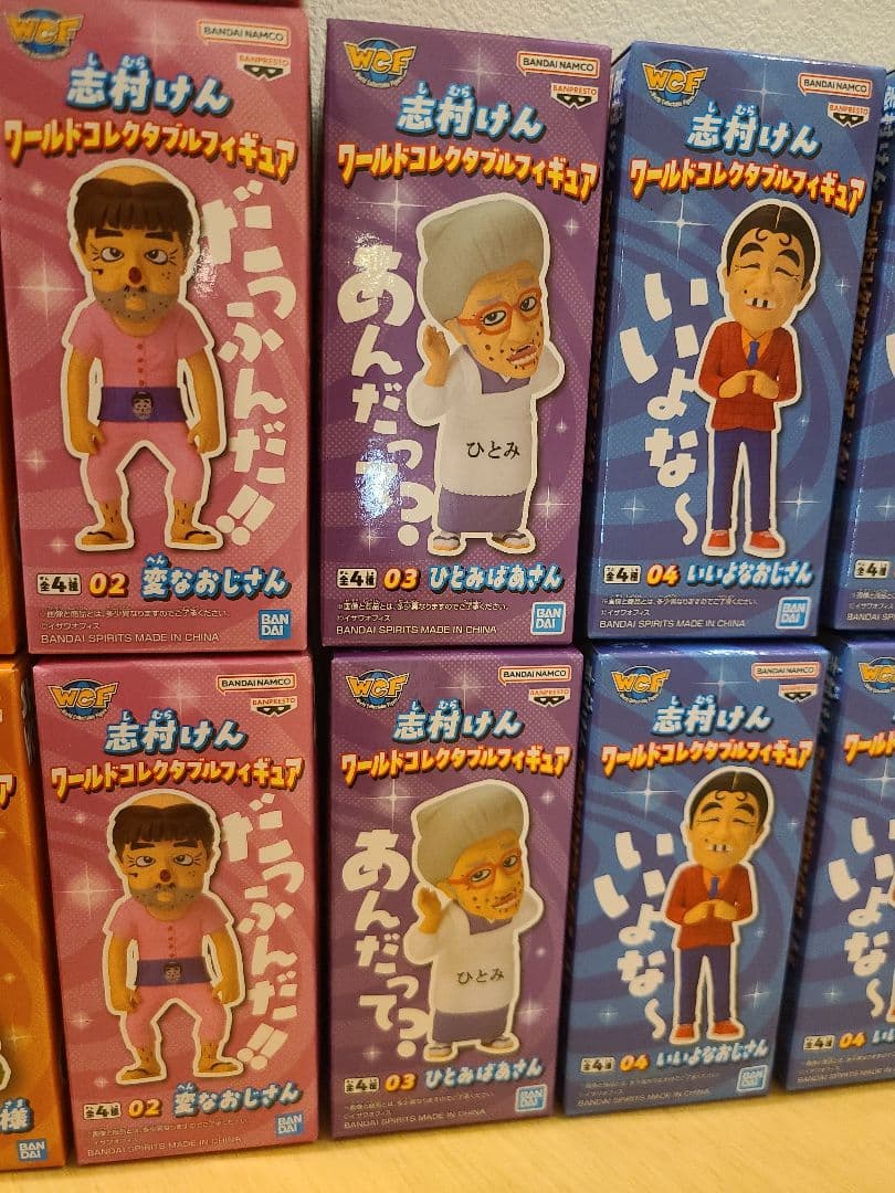 【人気、志村けん】ワールドコレクタブルフィギュア4種11個