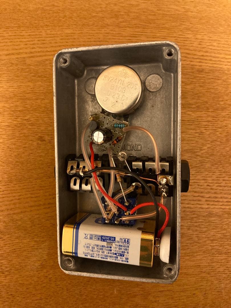 HUMP/BACK ENGINEERING,INC. ブースター FRB-1