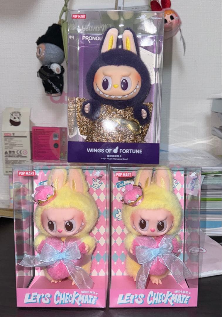 THE MONSTERS PRONOUNCE Let'sCheckmateセット