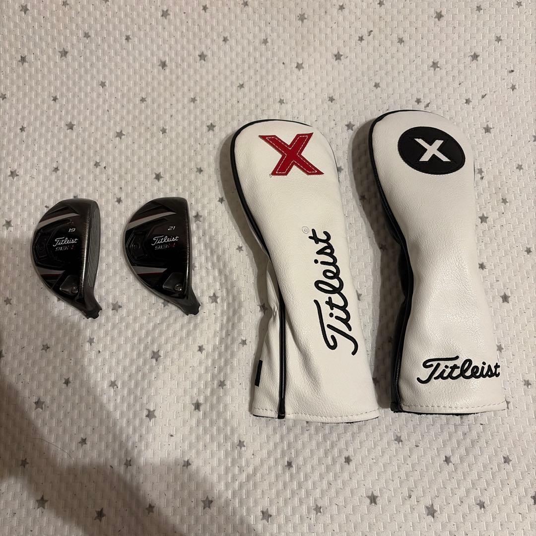 タイトリスト　913H 19° 21°ヘッドセット