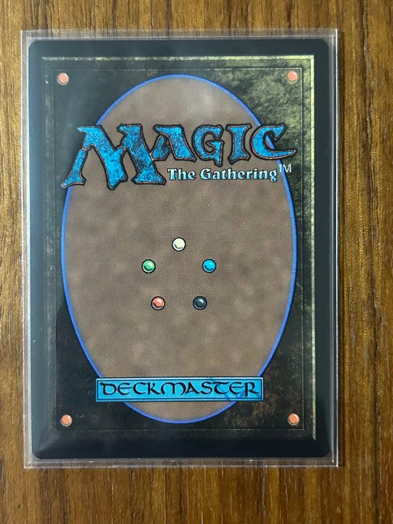 魔女、ヤ・シュトラ・ルル ３種セット