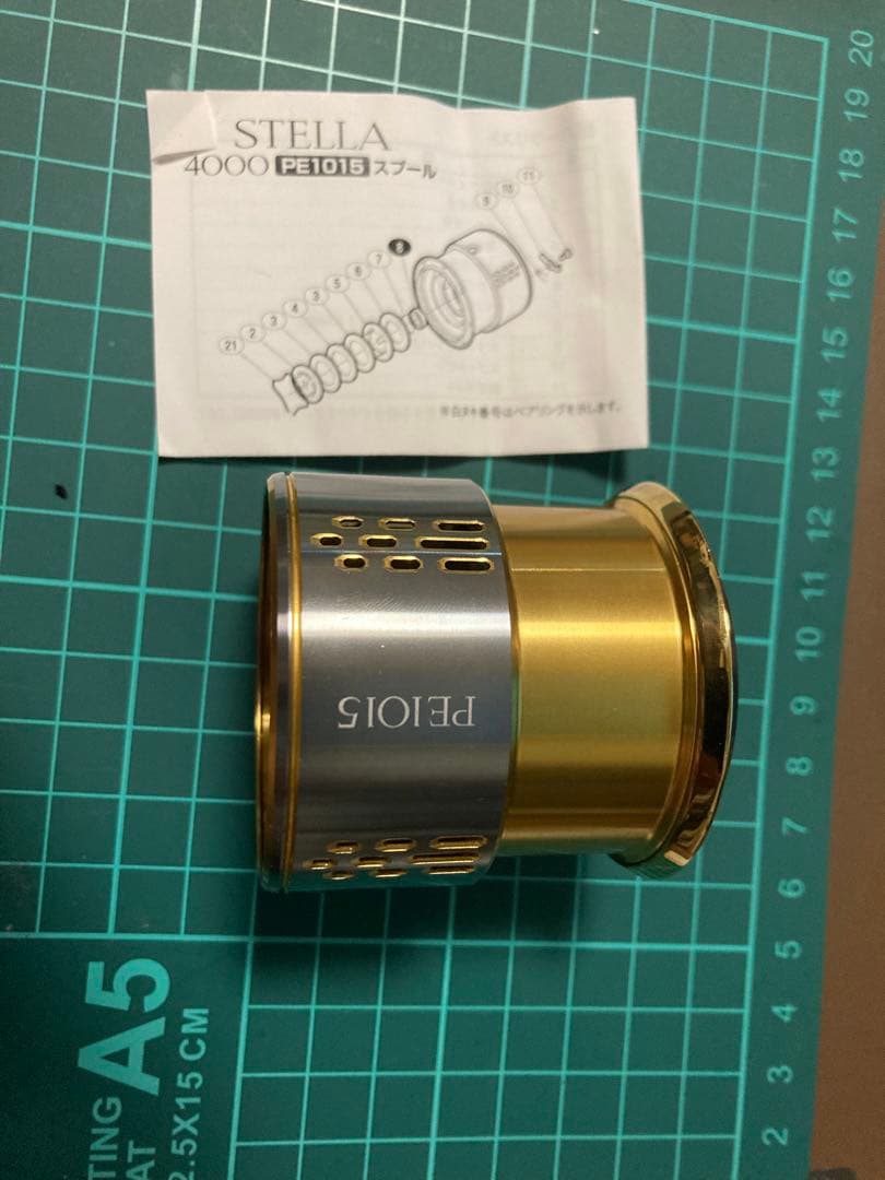 シマノ　カスタムスプール