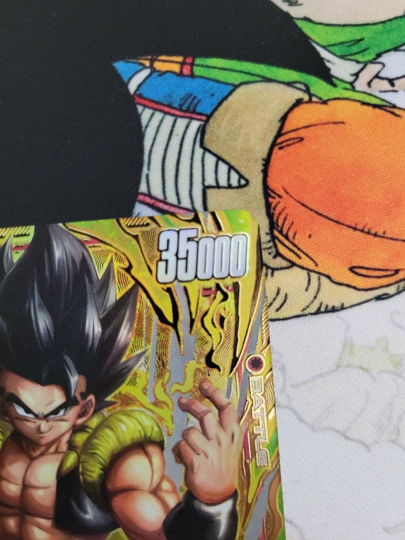 【うねり】（開封済）ゴジータ:BR　シリアル　フュージョンワールド