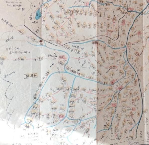 18　改定　関八州全図