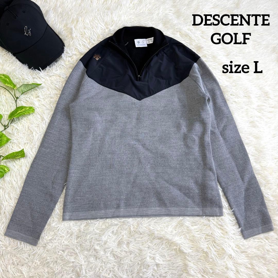 【デサントゴルフ】ハーフジップ ニット 肉厚 グレー Lサイズ レディース
