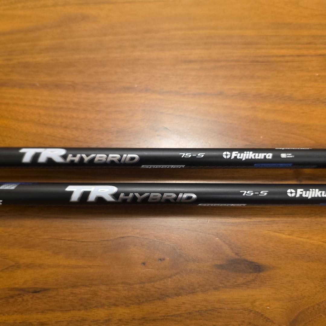 テーラーメイド Qi35 レスキュー 4U.5U スピーダーTR