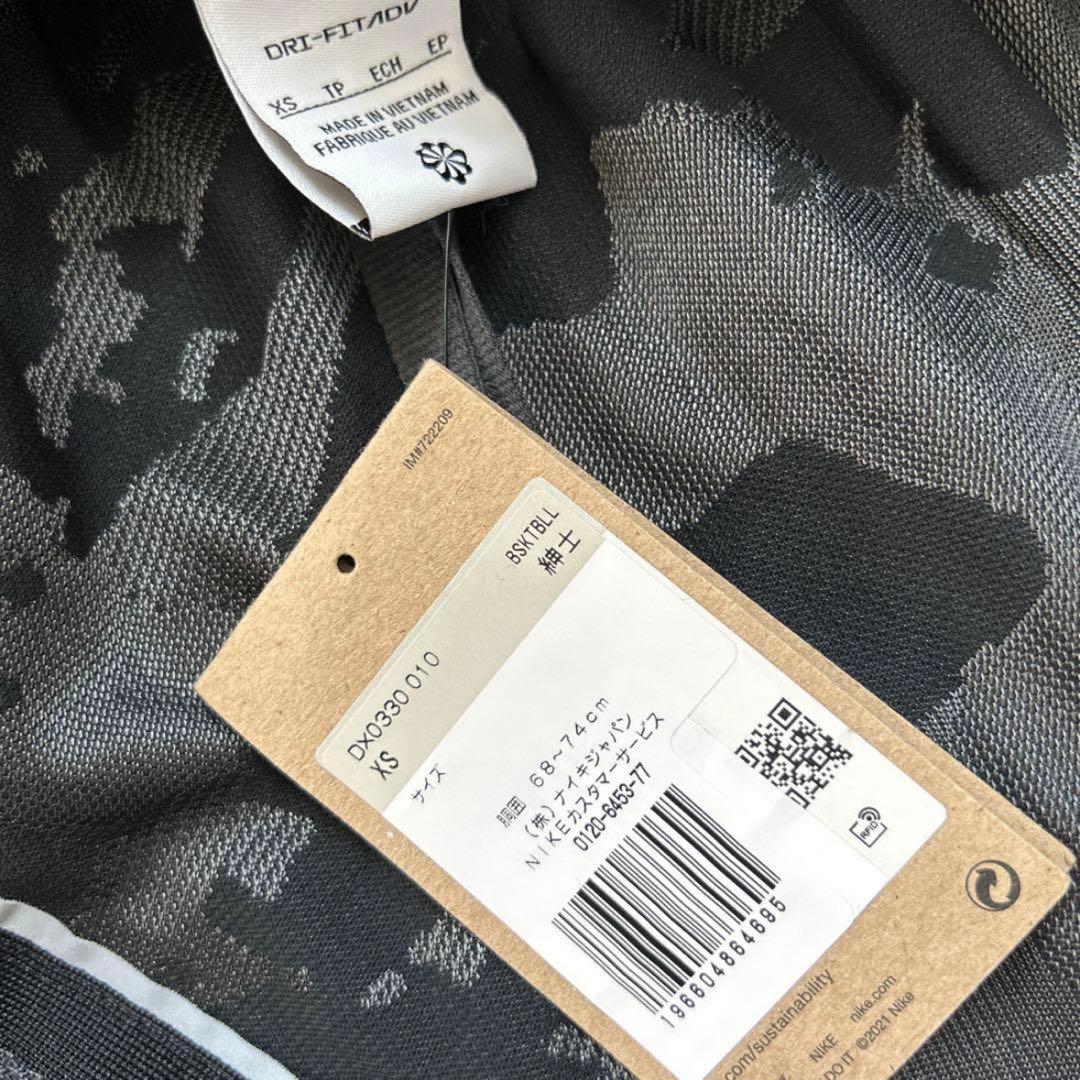 《新品》NIKE ナイキ バスケットボールパンツ