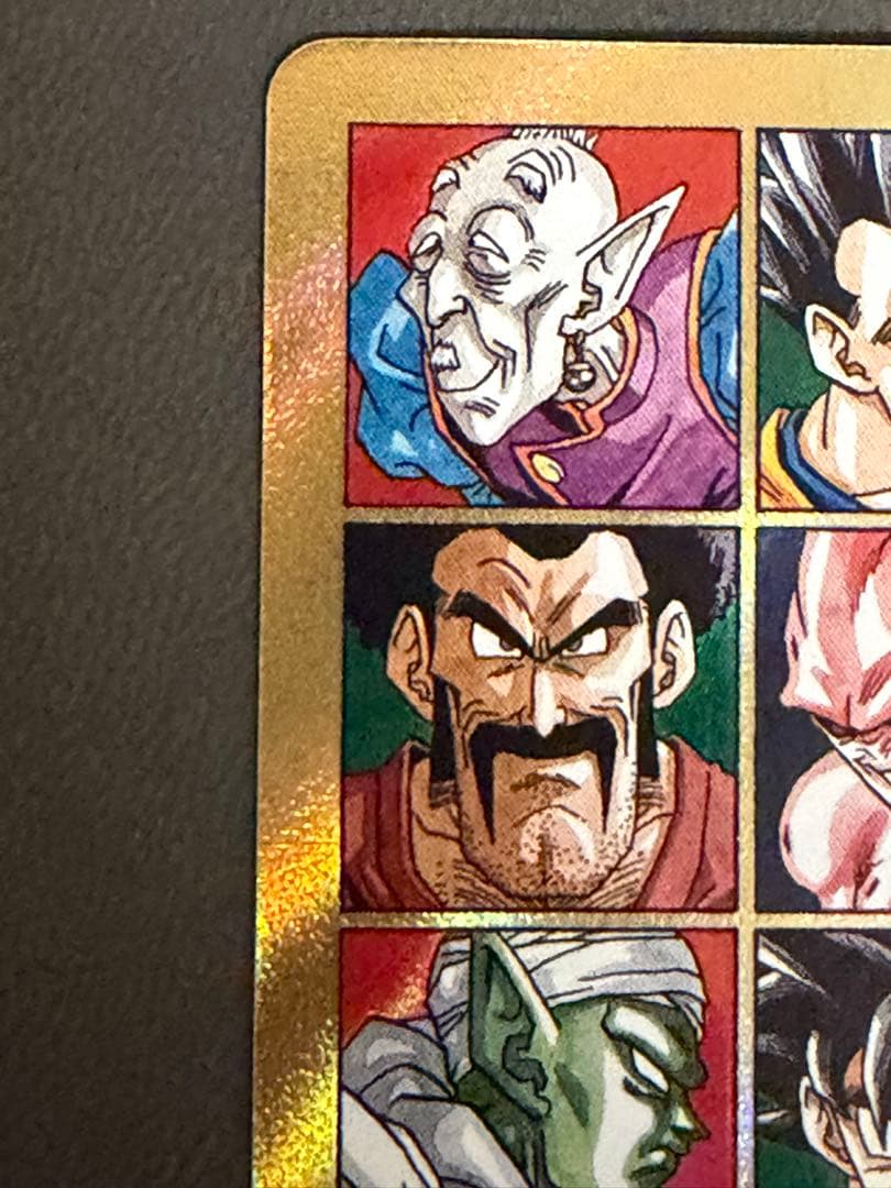 ドラゴンボール マンガブースター02 エナジーマーカー 41巻 金 E-89★