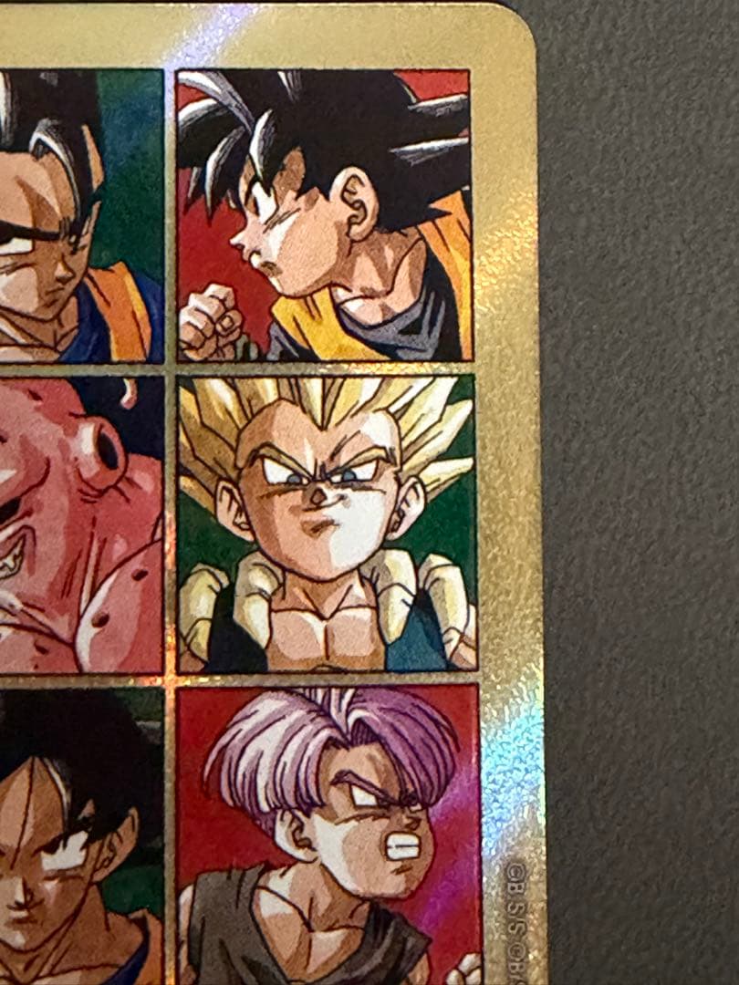 ドラゴンボール マンガブースター02 エナジーマーカー 41巻 金 E-89★