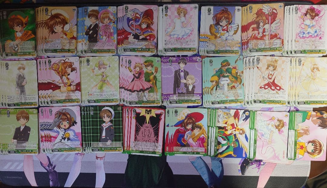 WS ヴァイス　カードキャプターさくら 25th　RR以下4コン