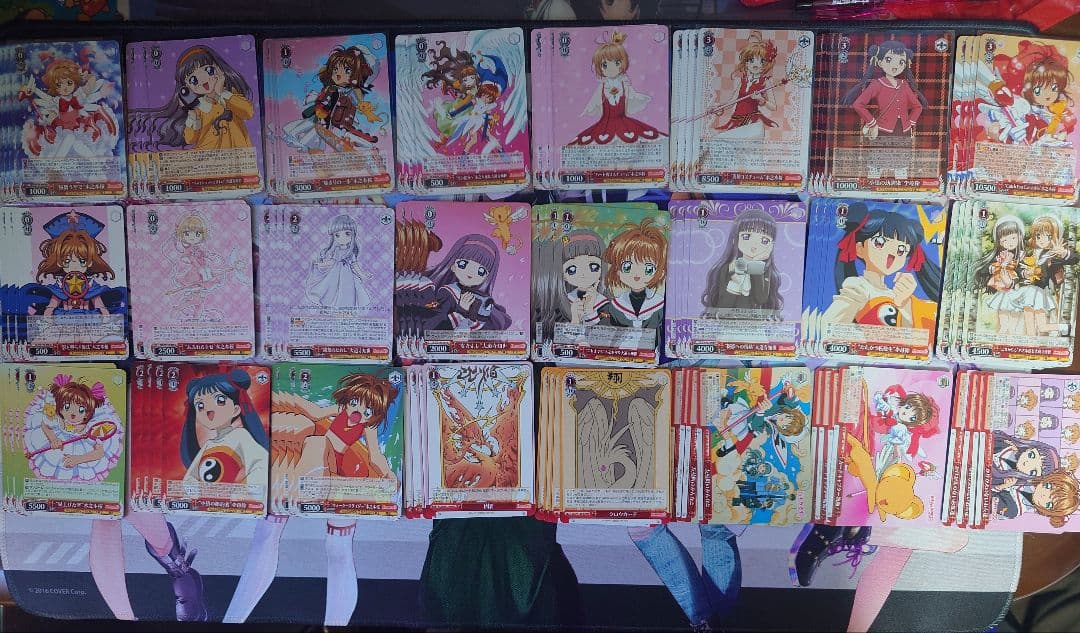 WS ヴァイス　カードキャプターさくら 25th　RR以下4コン