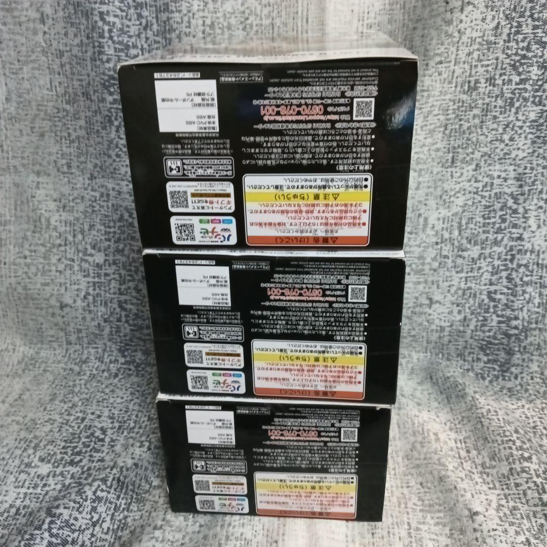 ワンピース KING OF ARTIST THE モンキー・D・ルフィ