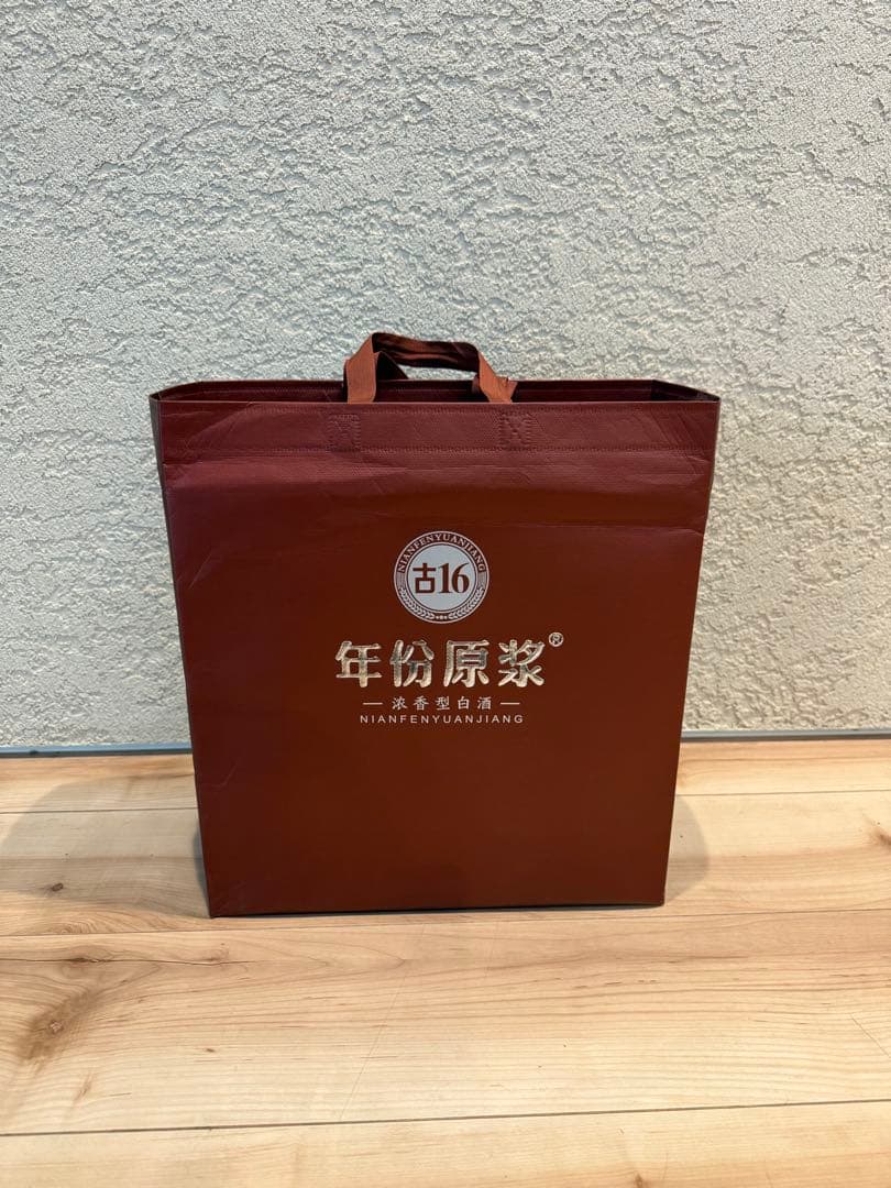 古16 年份原浆 中国酒