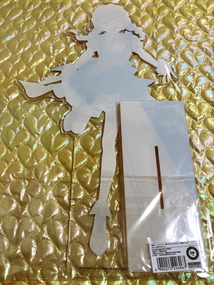 【学マス】The 1st Milestone 超デカアクリルスタンド 藤田ことね