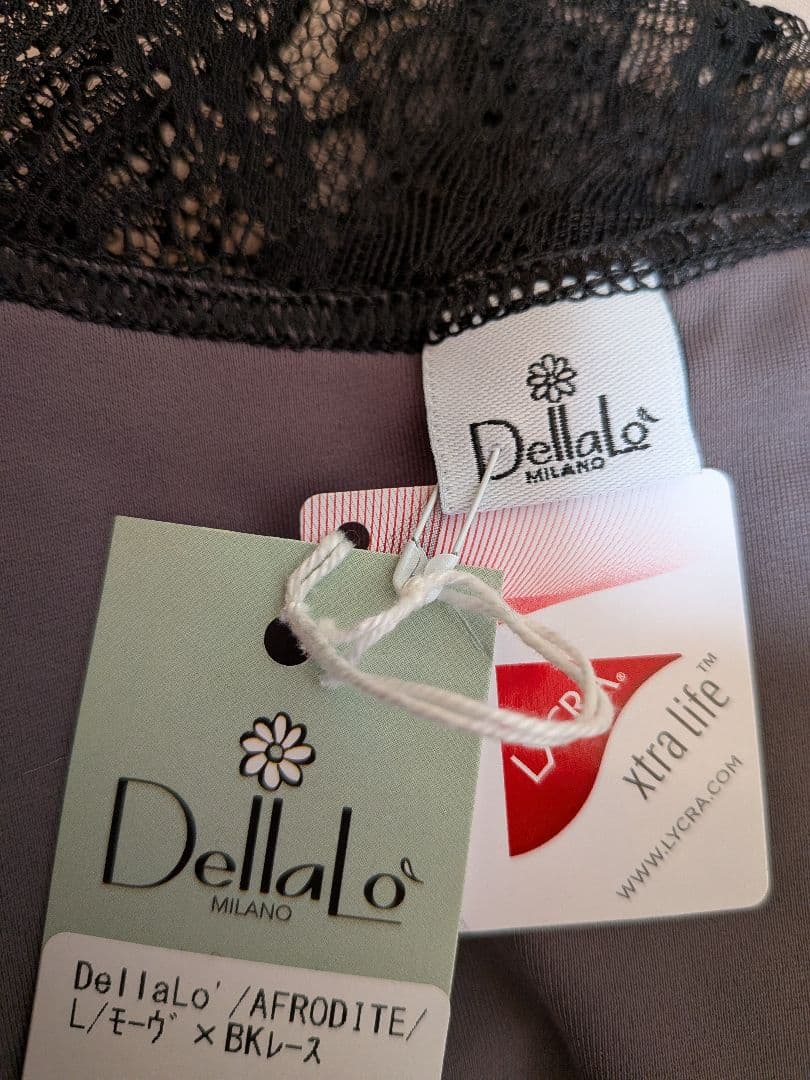 デラロミラノ　新品未使用　七分袖　 Lサイズ レオタード