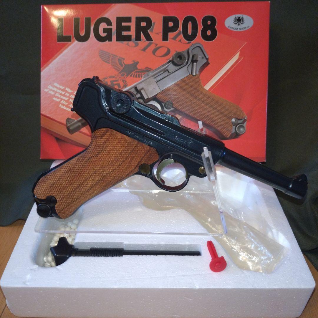 LUGER P08 ガスガン　タナカ　キャロムショット