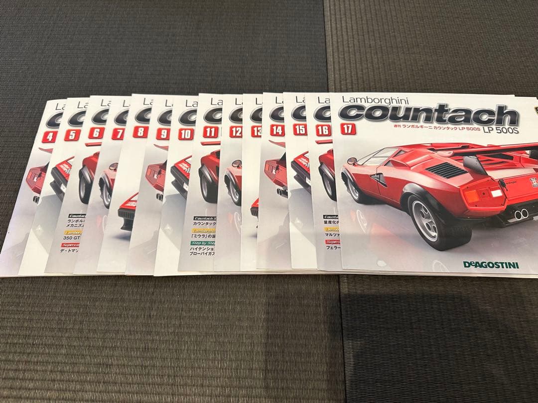 ディアゴスティーニ　カウンタック1/8スケール