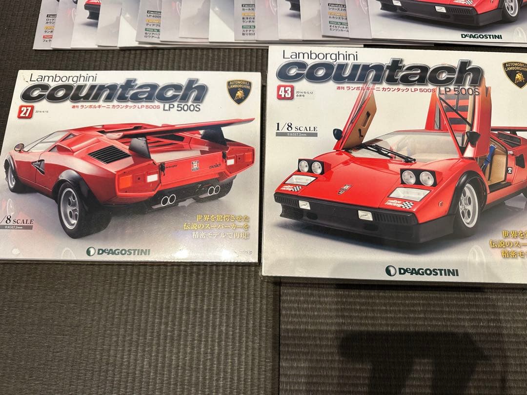 ディアゴスティーニ　カウンタック1/8スケール