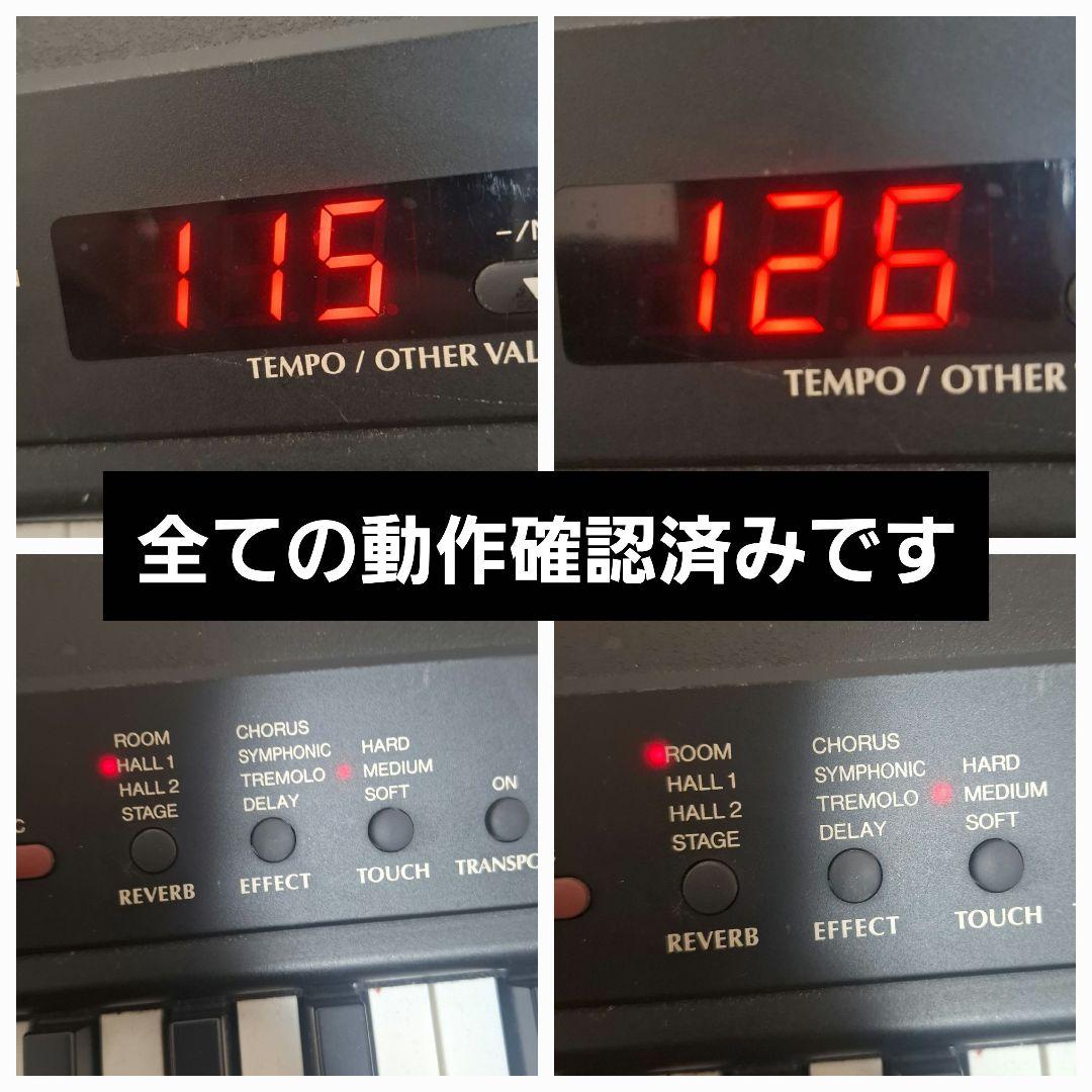 【送料無料】YAMAHA P-80 88鍵盤 電子ピアノ エレクトリックピアノ