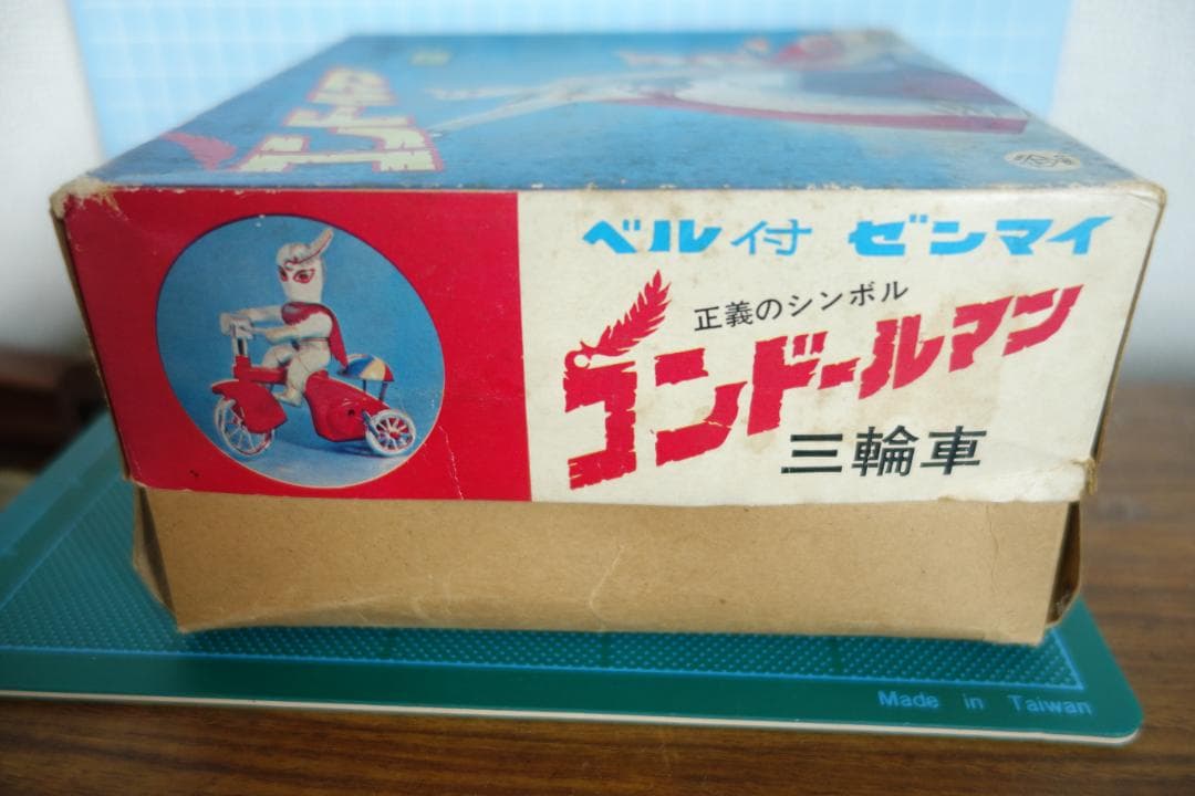 【訳アリ】※箱違い　昭和レトロ　正義のシンボルコンドールマン　バイク　マスダヤ