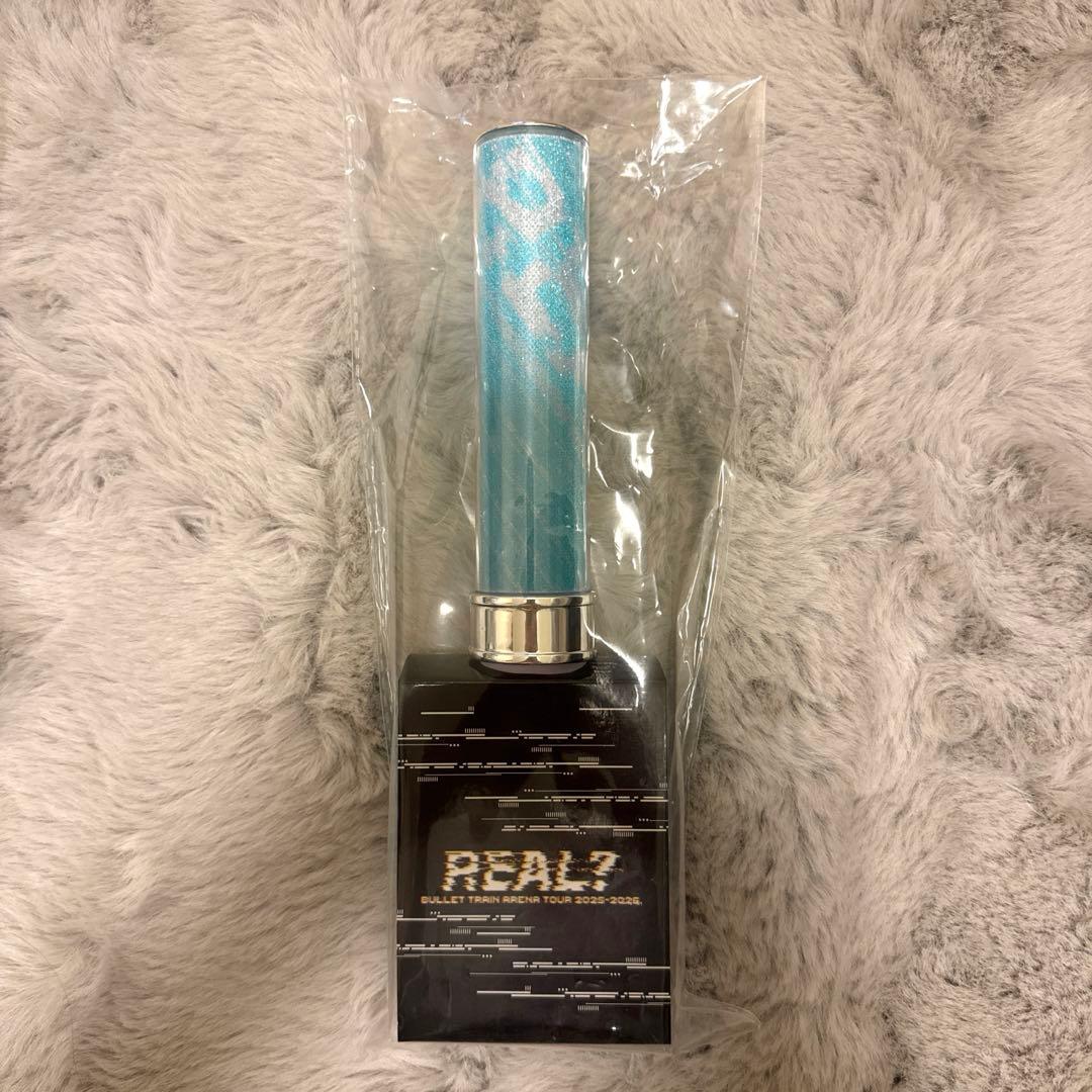 超特急 REAL? ペンラ ターコイズ