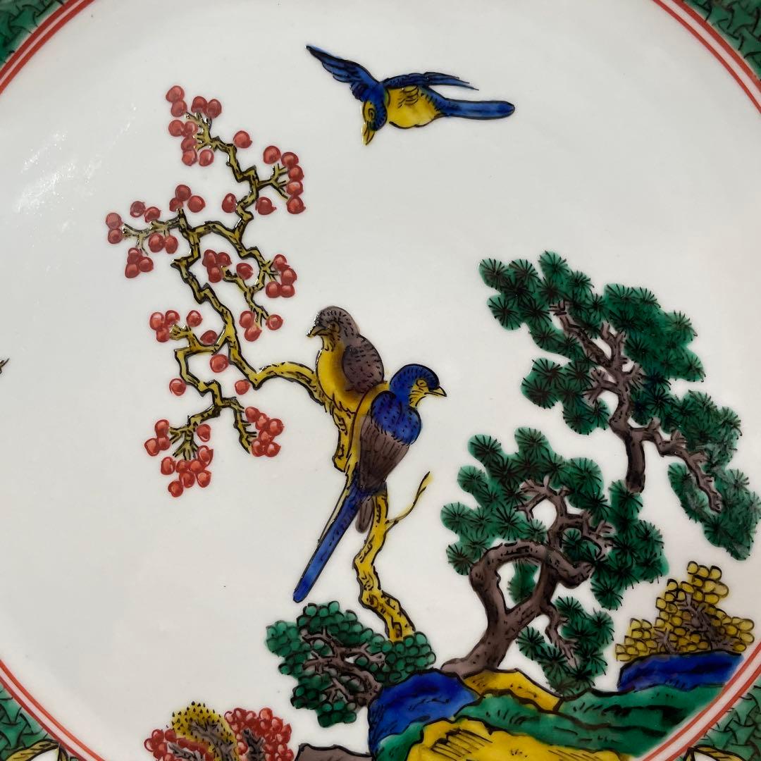 九谷焼 陶源製 飾皿