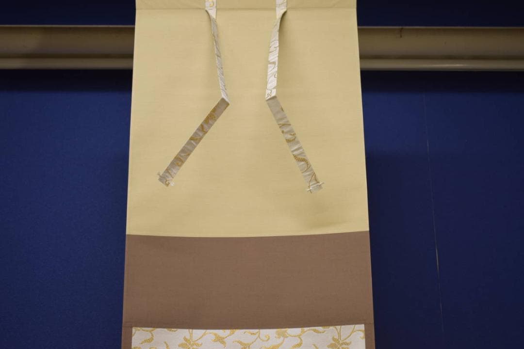 真作/小森遊雪/大黒羊画賛/桐共箱付/布袋屋掛軸HI-850