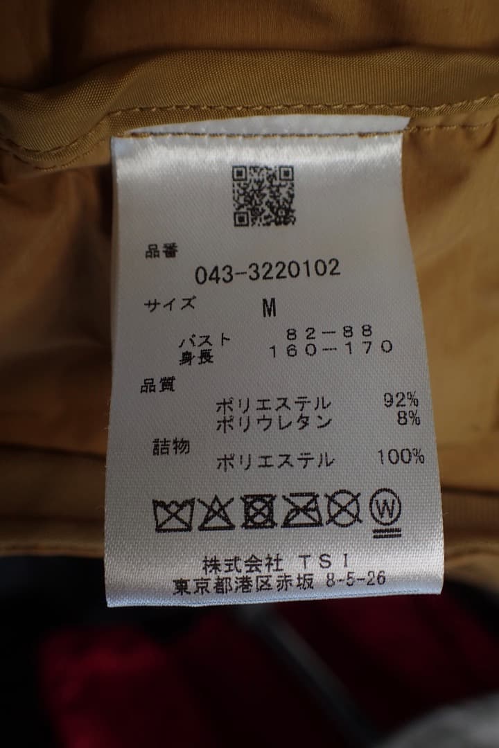 セントアンドリュース 中綿ジャケット　ブルゾン　レディース　サイズM