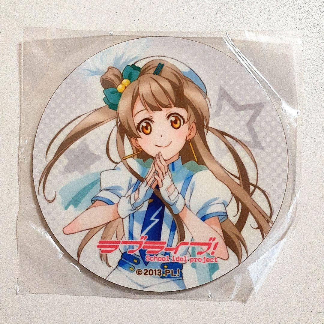 ラブライブ 南ことり WR ハード コースター 初期 2013