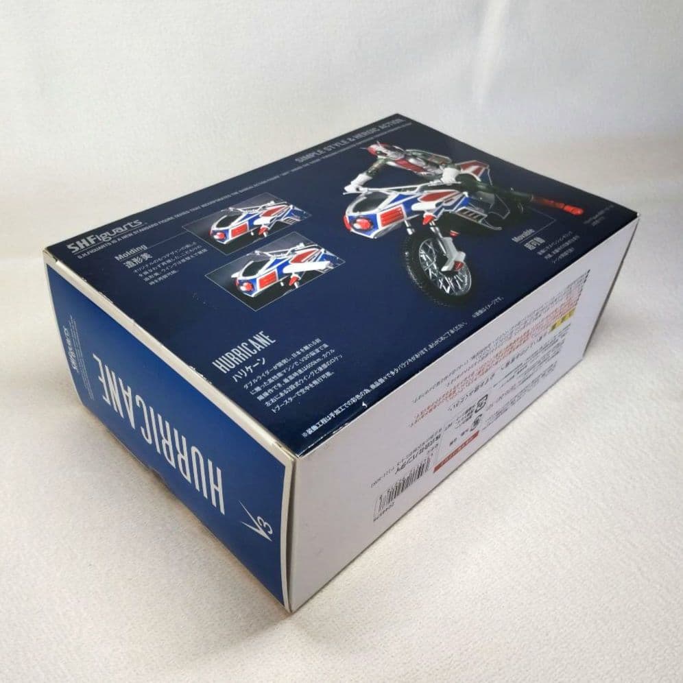 〈新品未開封〉S.H.Figuarts ハリケーン ～仮面ライダーV3