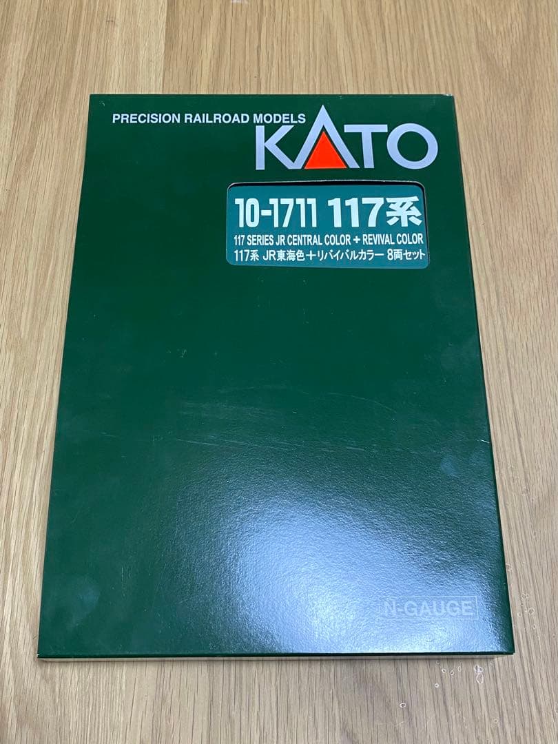 KATO 117系 JR東海色+リバイバルカラー 8両セット(10-1711)