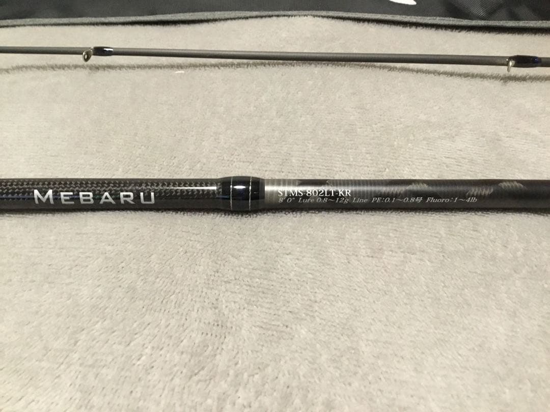 最終値引　Abu SaltyStyle Mebaru STMS-802LTKR