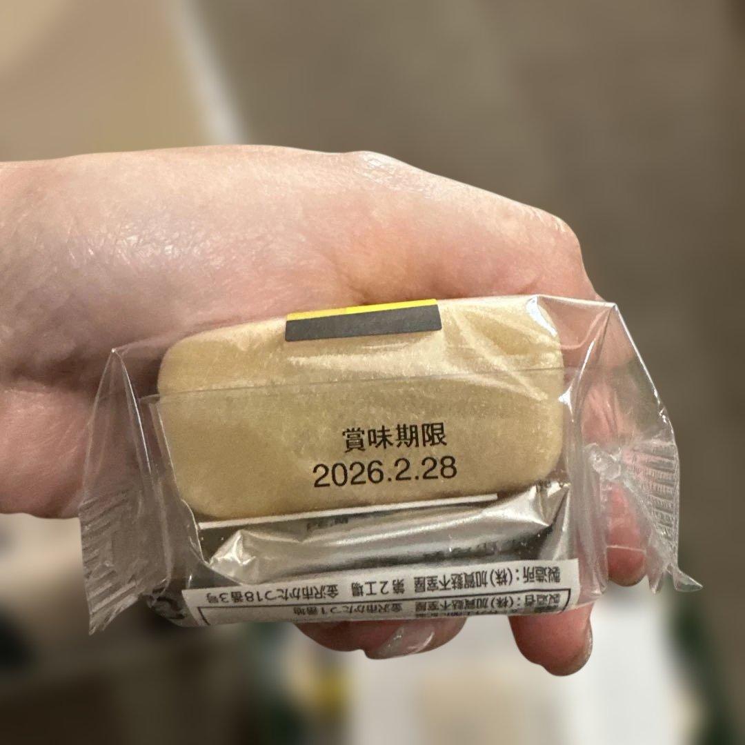 洋菓子　和菓子