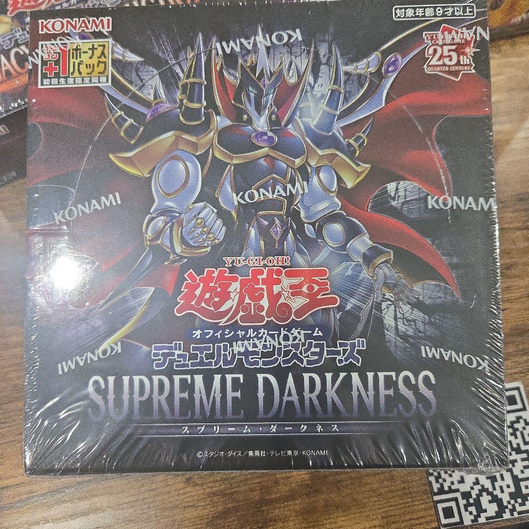 miyuuさん専用セット