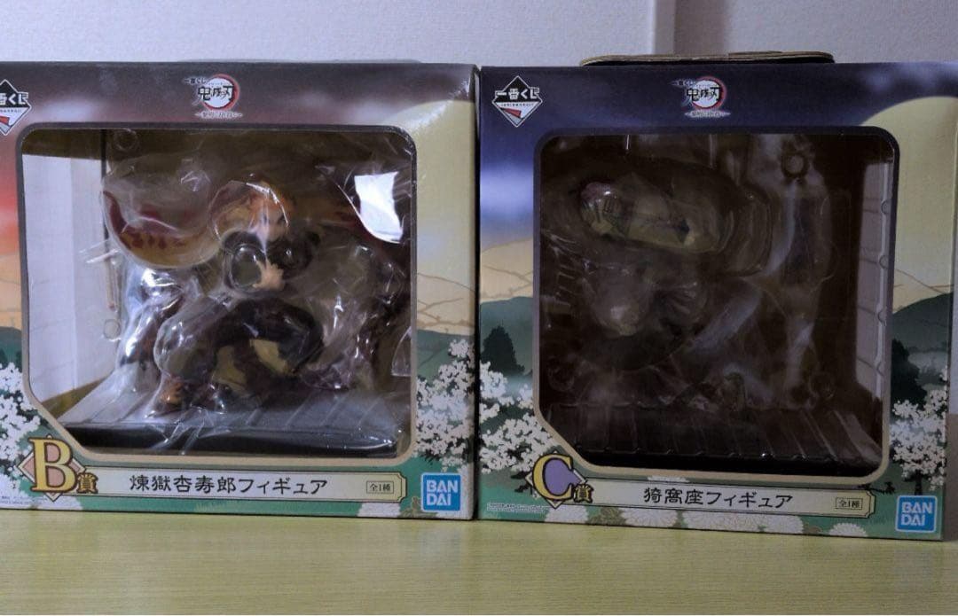 【鬼滅の刃】一番くじ煉獄杏寿郎＆猗窩座フィギュアセット