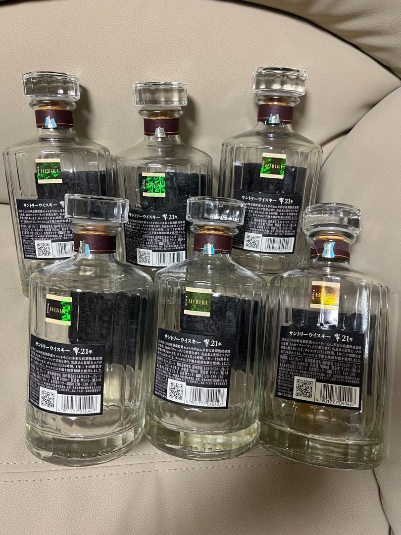 専用　サントリー響 21年 ウイスキー 空瓶　6本セット