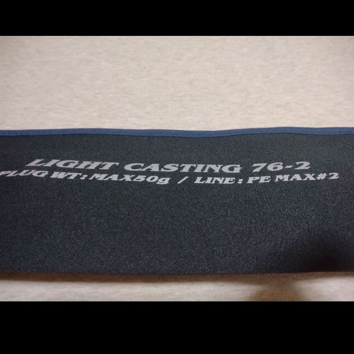 LIGHT CASTING 76-2 ルアーロッド