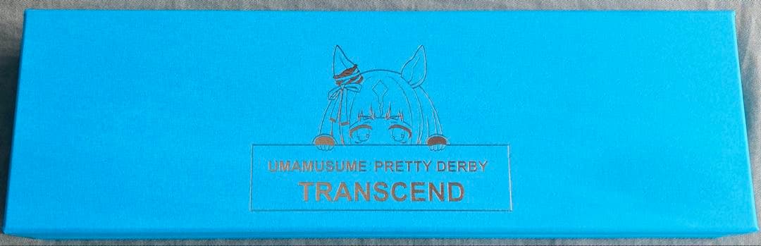 ウマ娘 オリジナルウォッチ 第4弾 トランセンド